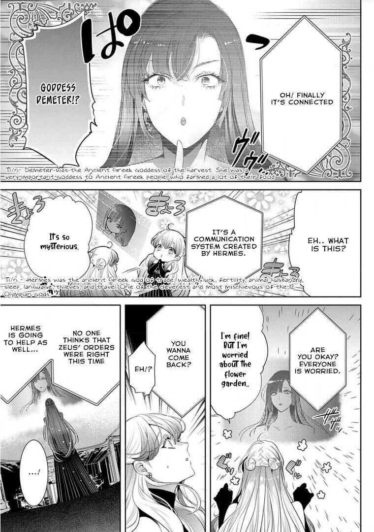 Page 9 Chapter 13 Gaman Shinaide, Hades-sama. ~Reikoku na Meiou no Junai wa Michishirenai hodo Fukakude, Omoi~