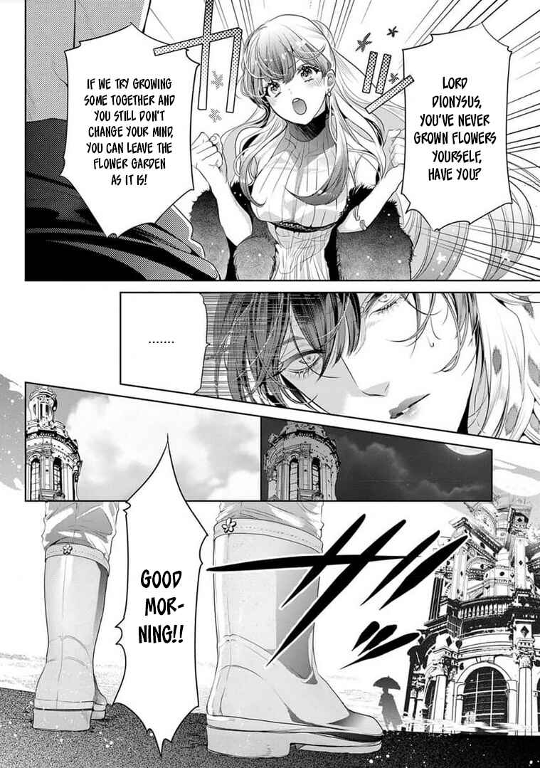 Page 10 Chapter 14 Gaman Shinaide, Hades-sama. ~Reikoku na Meiou no Junai wa Michishirenai hodo Fukakude, Omoi~