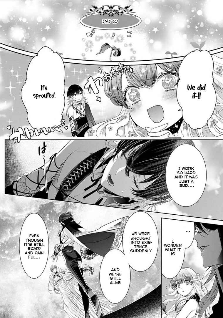Page 14 Chapter 14 Gaman Shinaide, Hades-sama. ~Reikoku na Meiou no Junai wa Michishirenai hodo Fukakude, Omoi~