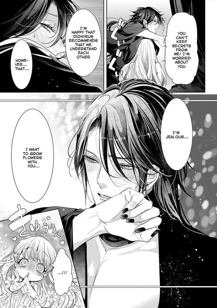 Page 19 Chapter 14 Gaman Shinaide, Hades-sama. ~Reikoku na Meiou no Junai wa Michishirenai hodo Fukakude, Omoi~