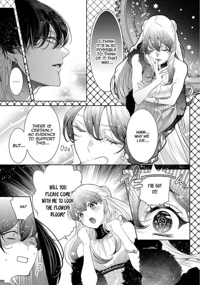 Page 9 Chapter 14 Gaman Shinaide, Hades-sama. ~Reikoku na Meiou no Junai wa Michishirenai hodo Fukakude, Omoi~