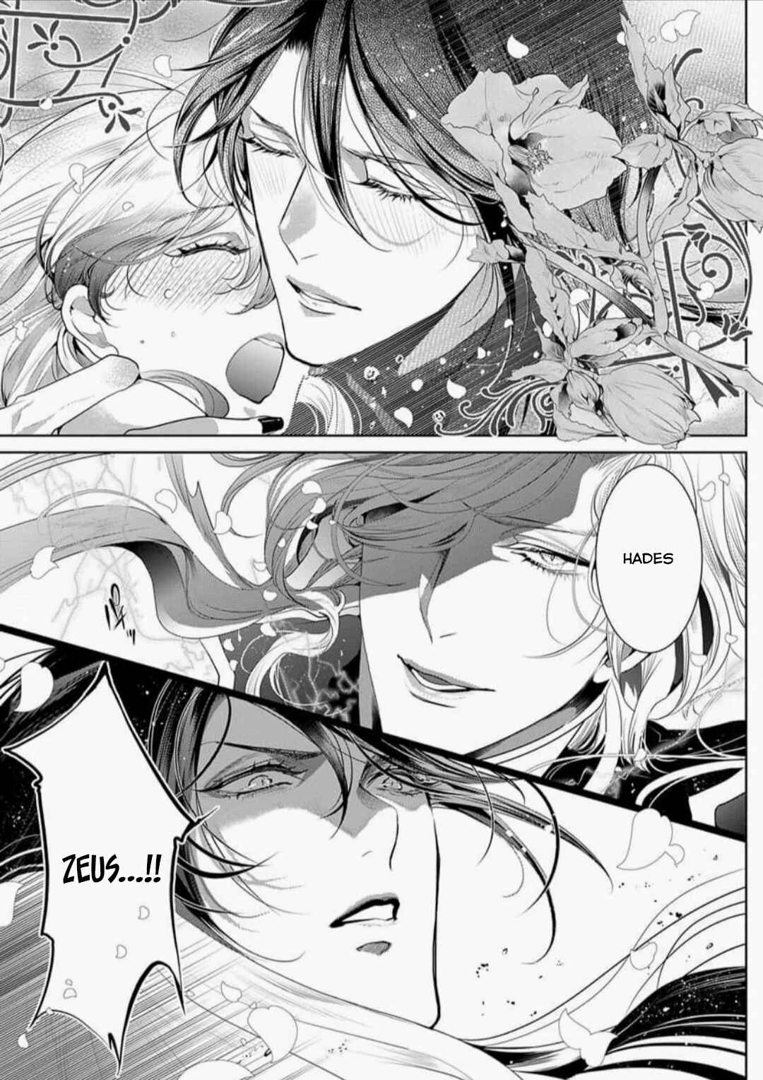 Page 10 Chapter 6 Gaman Shinaide, Hades-sama. ~Reikoku na Meiou no Junai wa Michishirenai hodo Fukakude, Omoi~