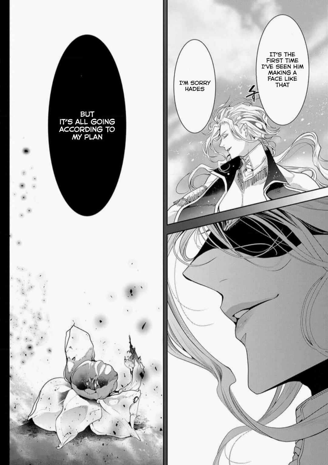 Page 13 Chapter 6 Gaman Shinaide, Hades-sama. ~Reikoku na Meiou no Junai wa Michishirenai hodo Fukakude, Omoi~