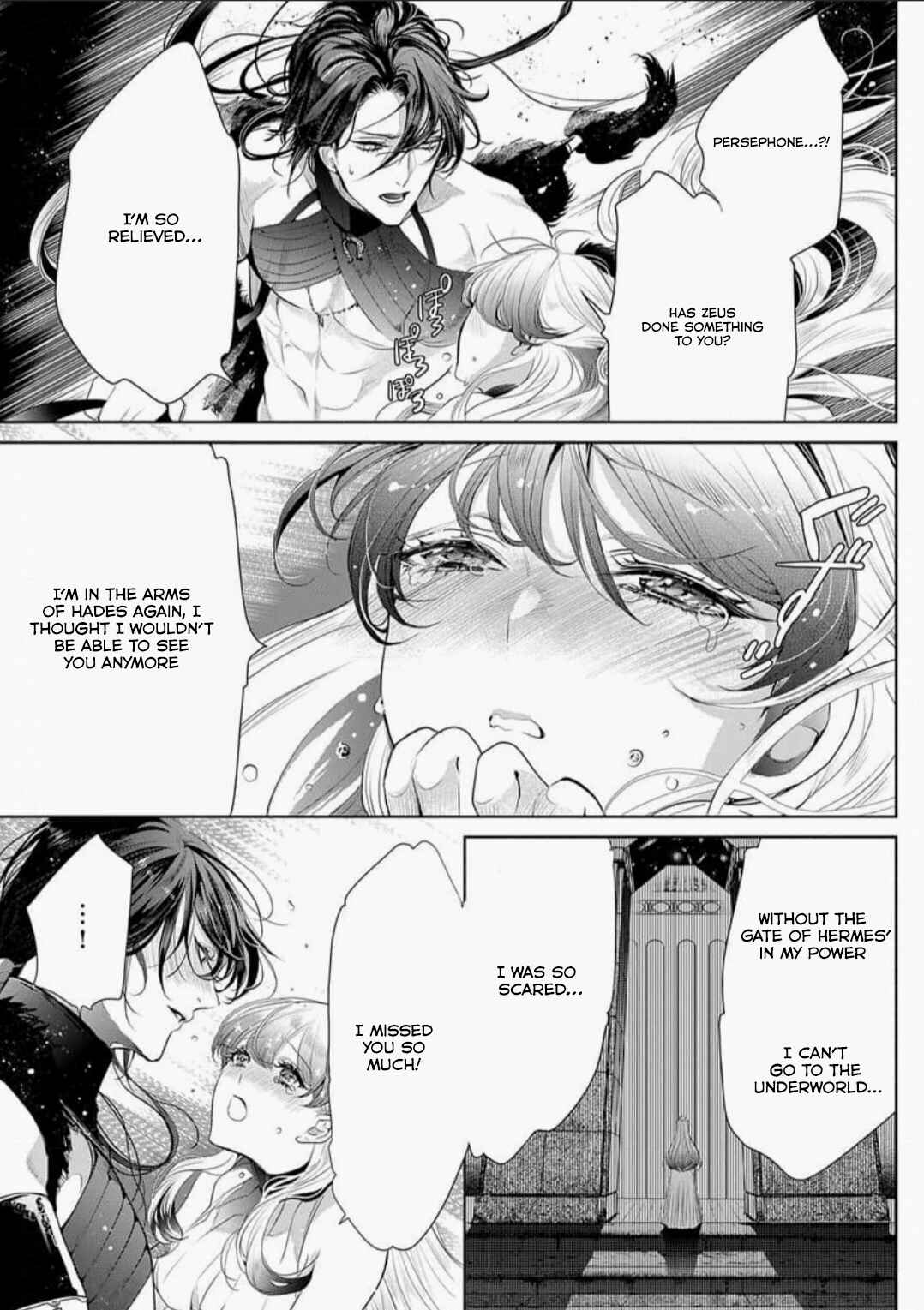Page 15 Chapter 6 Gaman Shinaide, Hades-sama. ~Reikoku na Meiou no Junai wa Michishirenai hodo Fukakude, Omoi~