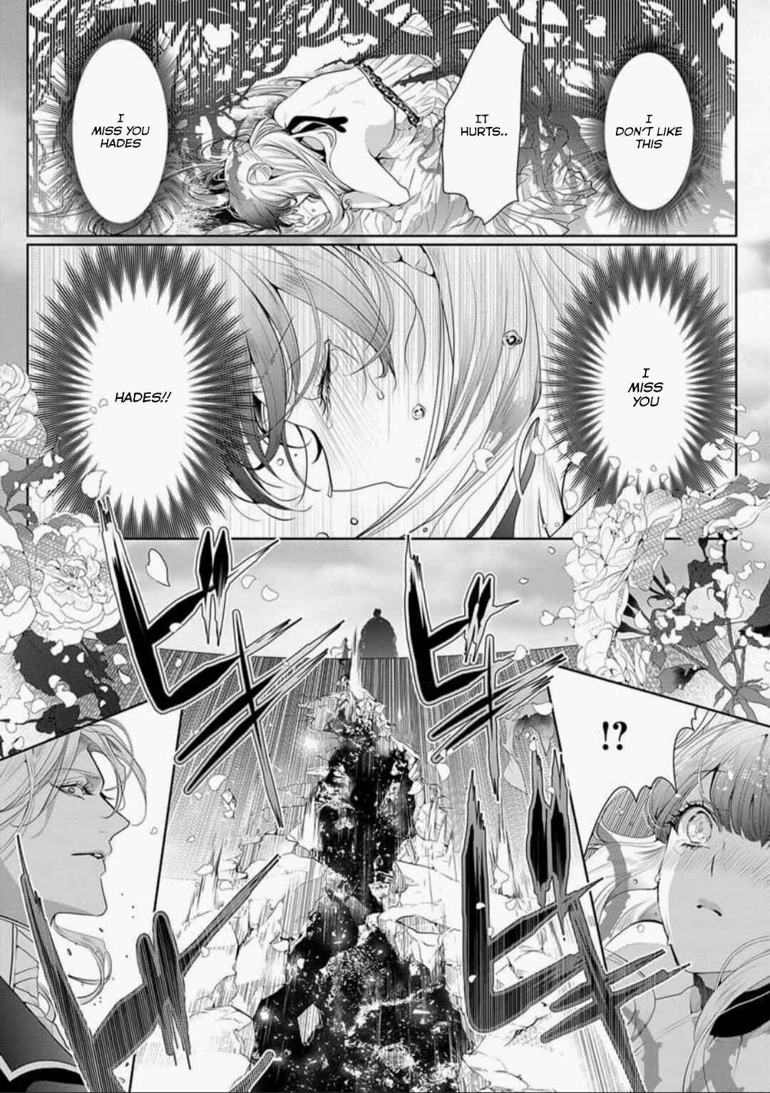 Page 6 Chapter 6 Gaman Shinaide, Hades-sama. ~Reikoku na Meiou no Junai wa Michishirenai hodo Fukakude, Omoi~