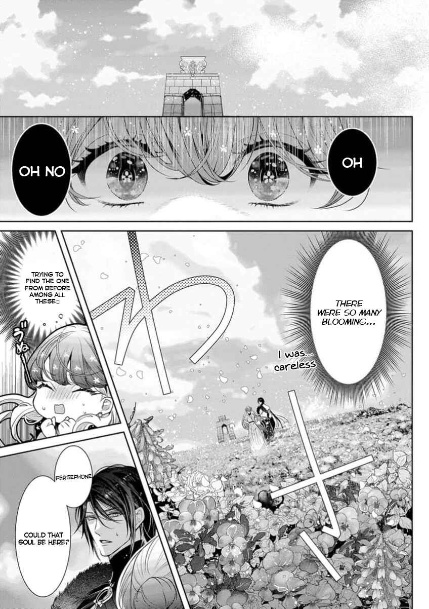 Page 12 Chapter 17 Gaman Shinaide, Hades-sama. ~Reikoku na Meiou no Junai wa Michishirenai hodo Fukakude, Omoi~