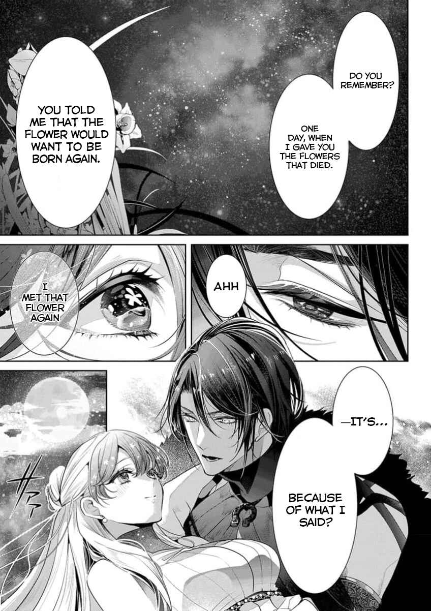 Page 16 Chapter 17 Gaman Shinaide, Hades-sama. ~Reikoku na Meiou no Junai wa Michishirenai hodo Fukakude, Omoi~