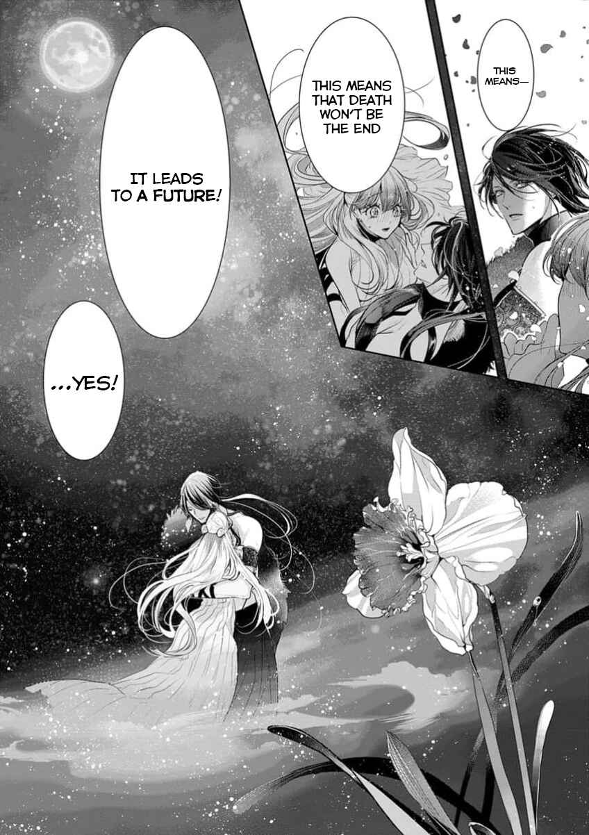Page 19 Chapter 17 Gaman Shinaide, Hades-sama. ~Reikoku na Meiou no Junai wa Michishirenai hodo Fukakude, Omoi~