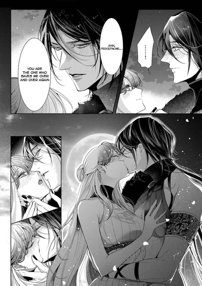 Page 21 Chapter 17 Gaman Shinaide, Hades-sama. ~Reikoku na Meiou no Junai wa Michishirenai hodo Fukakude, Omoi~