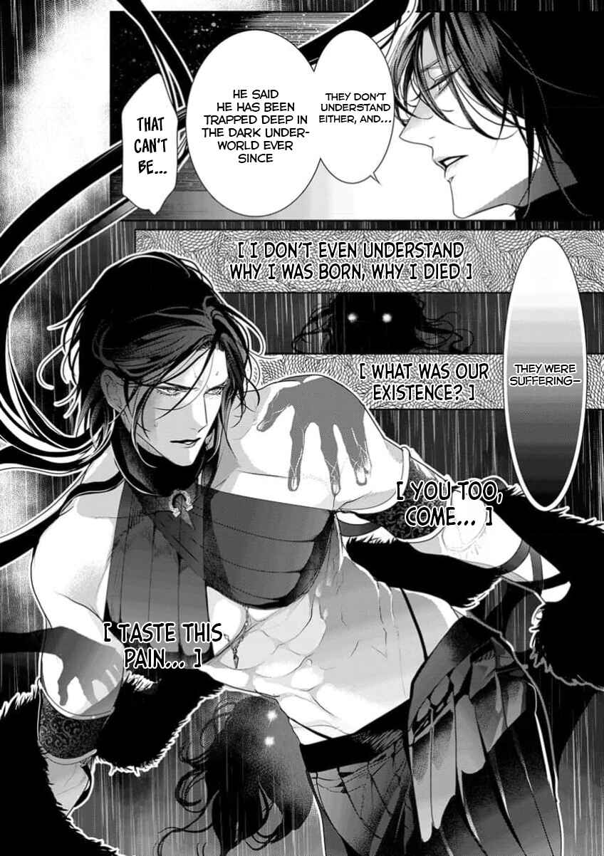 Page 5 Chapter 17 Gaman Shinaide, Hades-sama. ~Reikoku na Meiou no Junai wa Michishirenai hodo Fukakude, Omoi~