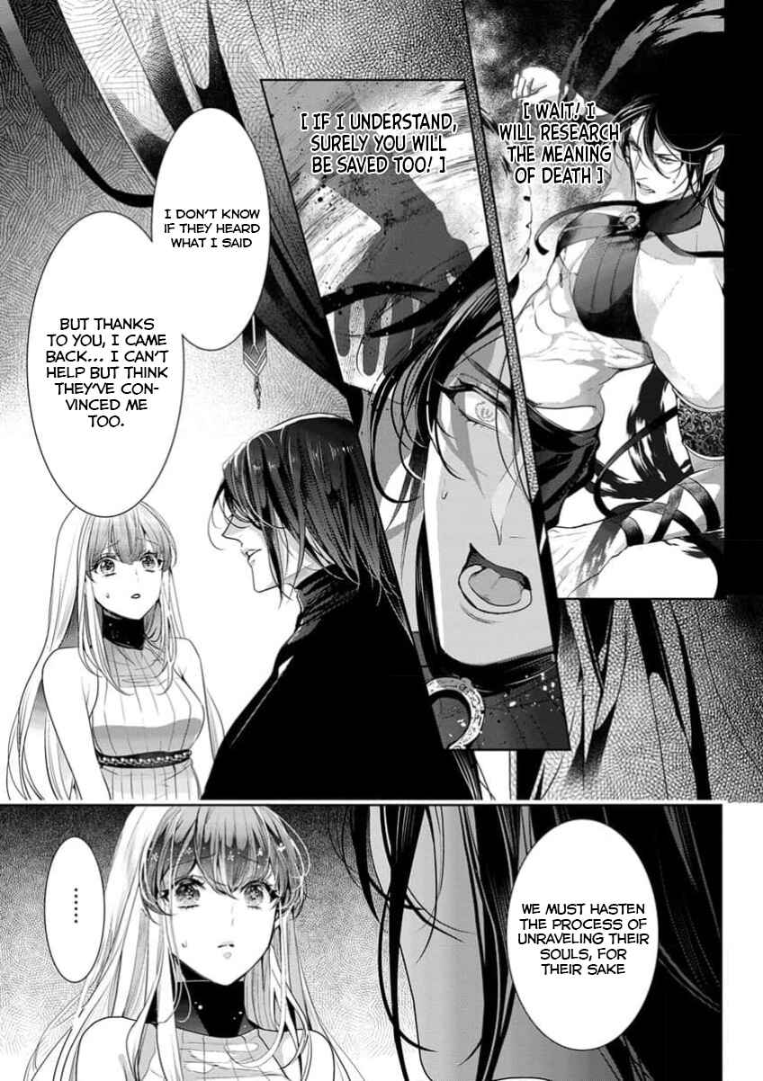 Page 6 Chapter 17 Gaman Shinaide, Hades-sama. ~Reikoku na Meiou no Junai wa Michishirenai hodo Fukakude, Omoi~