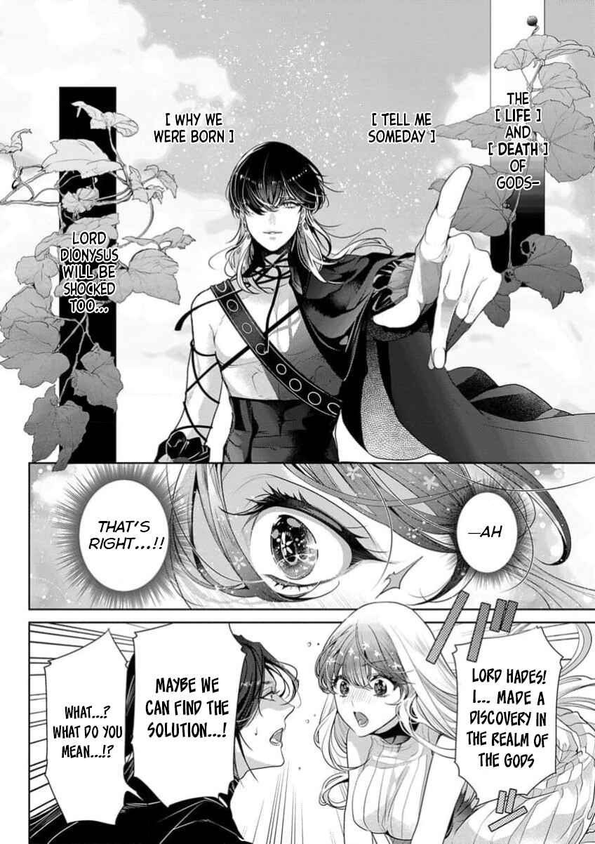 Page 9 Chapter 17 Gaman Shinaide, Hades-sama. ~Reikoku na Meiou no Junai wa Michishirenai hodo Fukakude, Omoi~