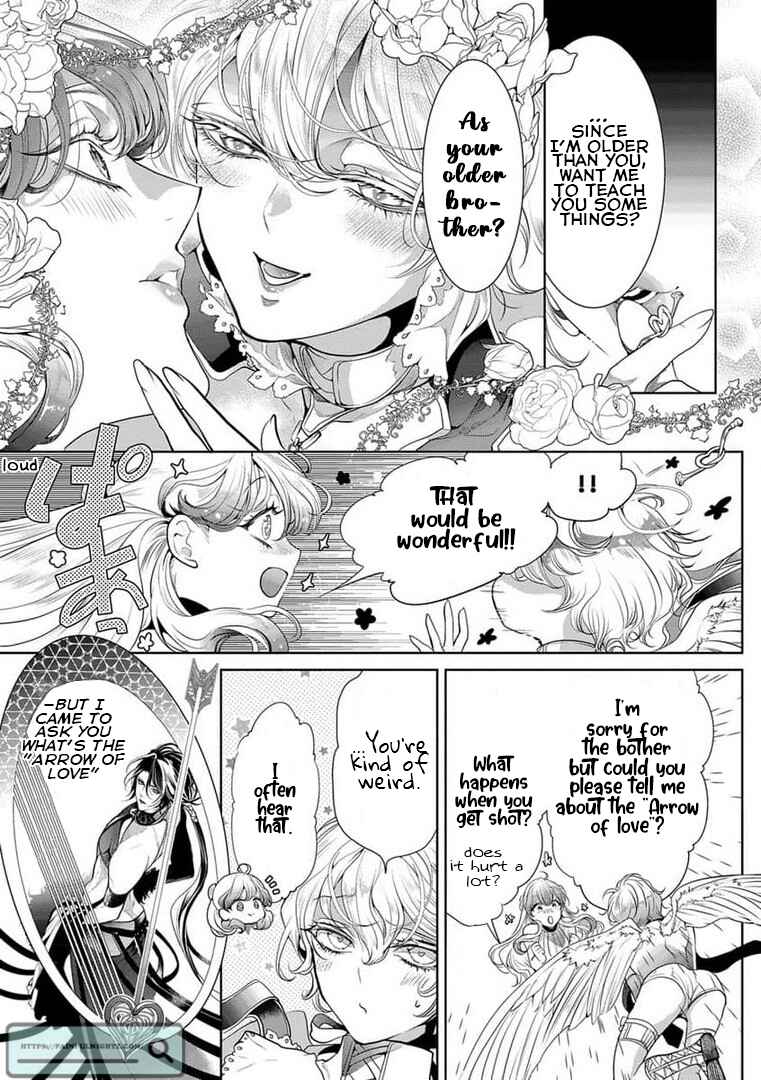 Page 10 Chapter 2 Gaman Shinaide, Hades-sama. ~Reikoku na Meiou no Junai wa Michishirenai hodo Fukakude, Omoi~