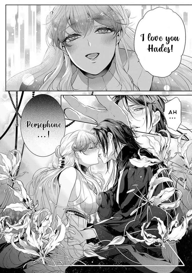 Page 17 Chapter 2 Gaman Shinaide, Hades-sama. ~Reikoku na Meiou no Junai wa Michishirenai hodo Fukakude, Omoi~