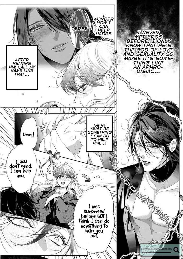 Page 6 Chapter 2 Gaman Shinaide, Hades-sama. ~Reikoku na Meiou no Junai wa Michishirenai hodo Fukakude, Omoi~