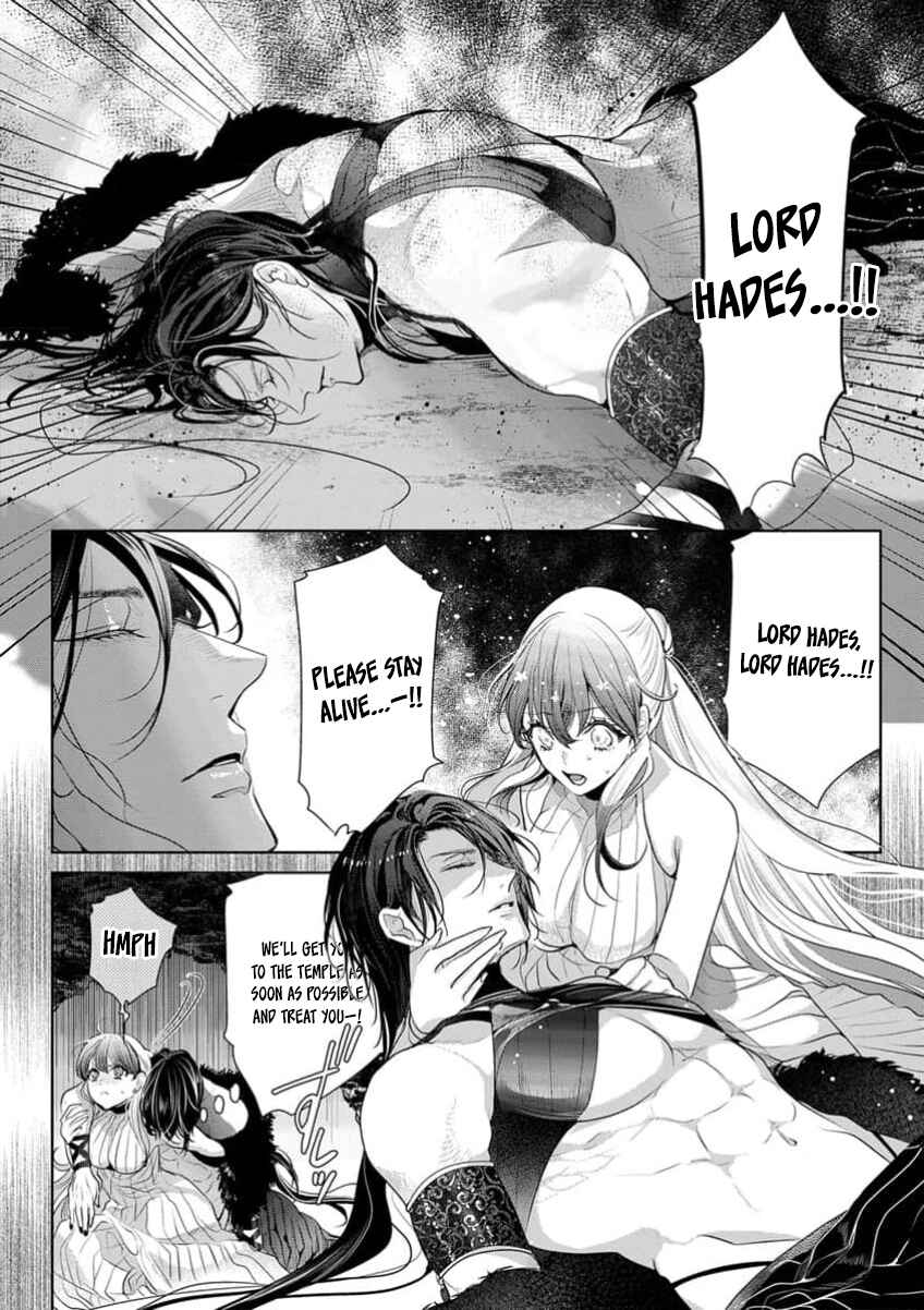 Page 15 Chapter 16 Gaman Shinaide, Hades-sama. ~Reikoku na Meiou no Junai wa Michishirenai hodo Fukakude, Omoi~