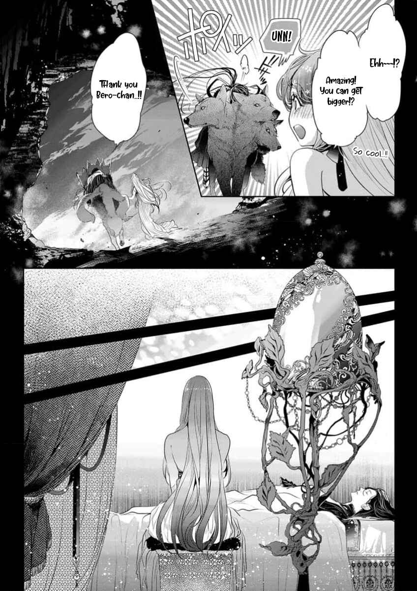 Page 17 Chapter 16 Gaman Shinaide, Hades-sama. ~Reikoku na Meiou no Junai wa Michishirenai hodo Fukakude, Omoi~