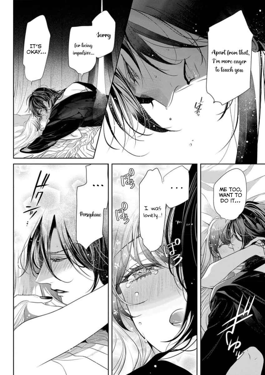 Page 27 Chapter 16 Gaman Shinaide, Hades-sama. ~Reikoku na Meiou no Junai wa Michishirenai hodo Fukakude, Omoi~