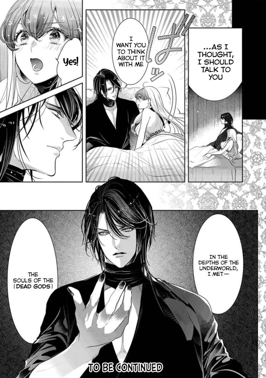 Page 30 Chapter 16 Gaman Shinaide, Hades-sama. ~Reikoku na Meiou no Junai wa Michishirenai hodo Fukakude, Omoi~