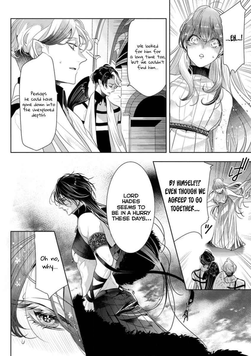Page 7 Chapter 16 Gaman Shinaide, Hades-sama. ~Reikoku na Meiou no Junai wa Michishirenai hodo Fukakude, Omoi~