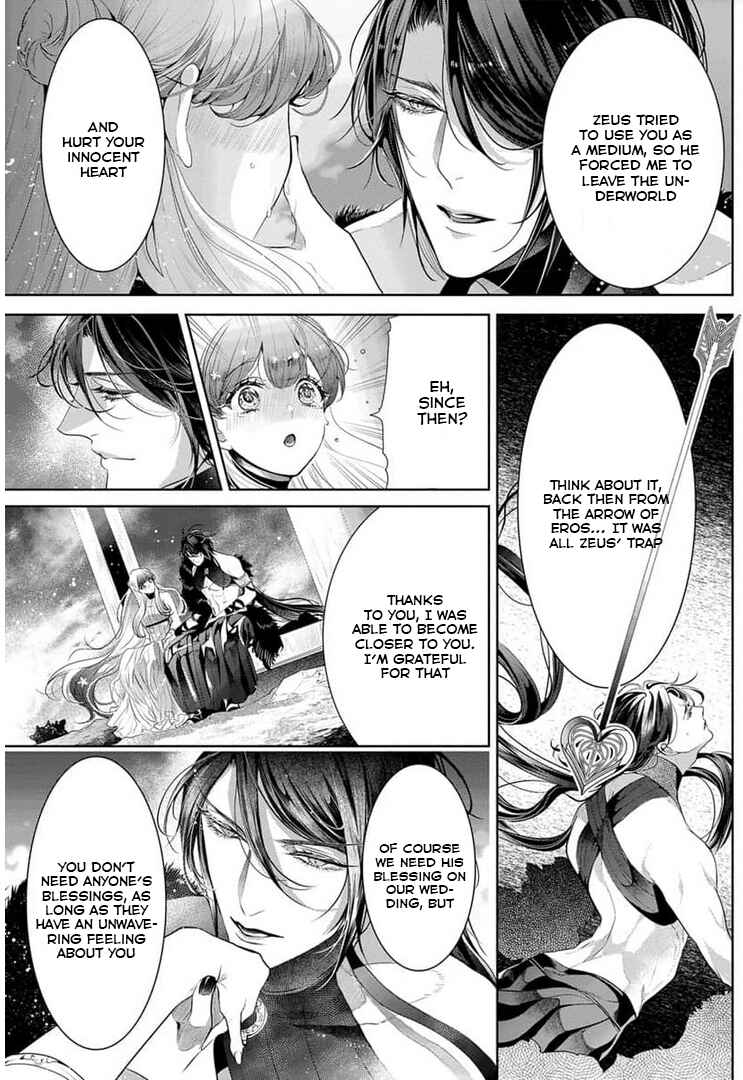 Page 10 Chapter 12 Gaman Shinaide, Hades-sama. ~Reikoku na Meiou no Junai wa Michishirenai hodo Fukakude, Omoi~