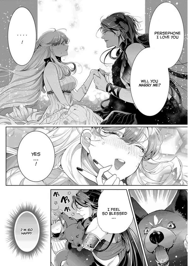 Page 11 Chapter 12 Gaman Shinaide, Hades-sama. ~Reikoku na Meiou no Junai wa Michishirenai hodo Fukakude, Omoi~