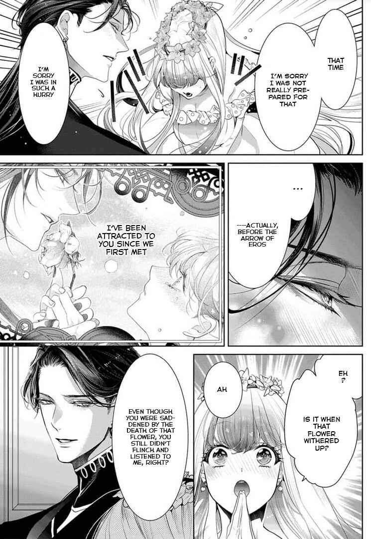 Page 20 Chapter 12 Gaman Shinaide, Hades-sama. ~Reikoku na Meiou no Junai wa Michishirenai hodo Fukakude, Omoi~