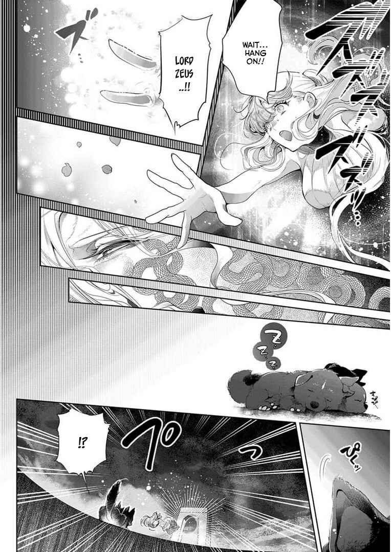 Page 7 Chapter 12 Gaman Shinaide, Hades-sama. ~Reikoku na Meiou no Junai wa Michishirenai hodo Fukakude, Omoi~
