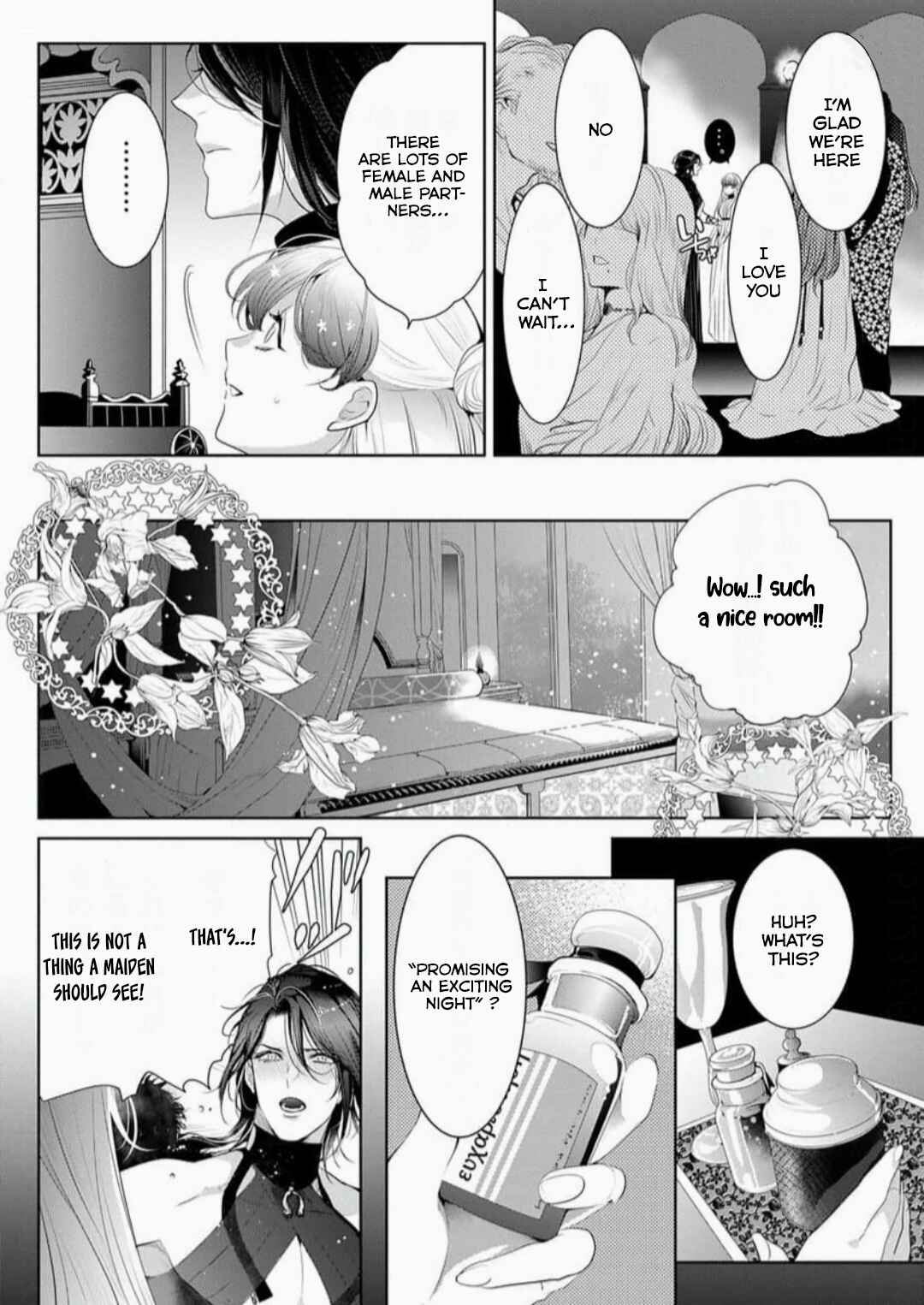 Page 19 Chapter 8 Gaman Shinaide, Hades-sama. ~Reikoku na Meiou no Junai wa Michishirenai hodo Fukakude, Omoi~