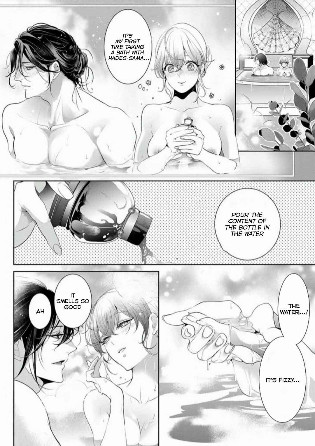 Page 21 Chapter 8 Gaman Shinaide, Hades-sama. ~Reikoku na Meiou no Junai wa Michishirenai hodo Fukakude, Omoi~