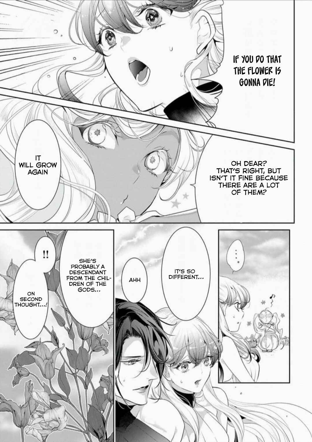 Page 8 Chapter 8 Gaman Shinaide, Hades-sama. ~Reikoku na Meiou no Junai wa Michishirenai hodo Fukakude, Omoi~