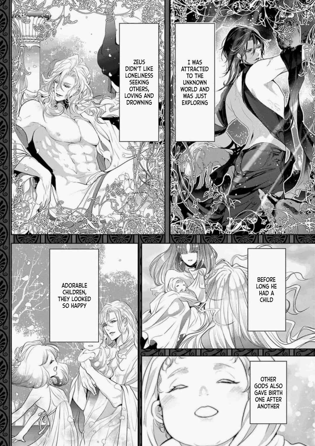 Page 1 Chapter 7 Gaman Shinaide, Hades-sama. ~Reikoku na Meiou no Junai wa Michishirenai hodo Fukakude, Omoi~