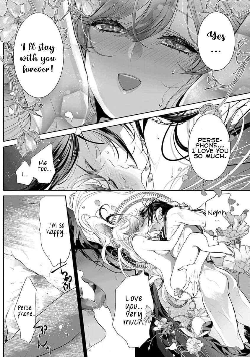 Page 16 Chapter 3 Gaman Shinaide, Hades-sama. ~Reikoku na Meiou no Junai wa Michishirenai hodo Fukakude, Omoi~