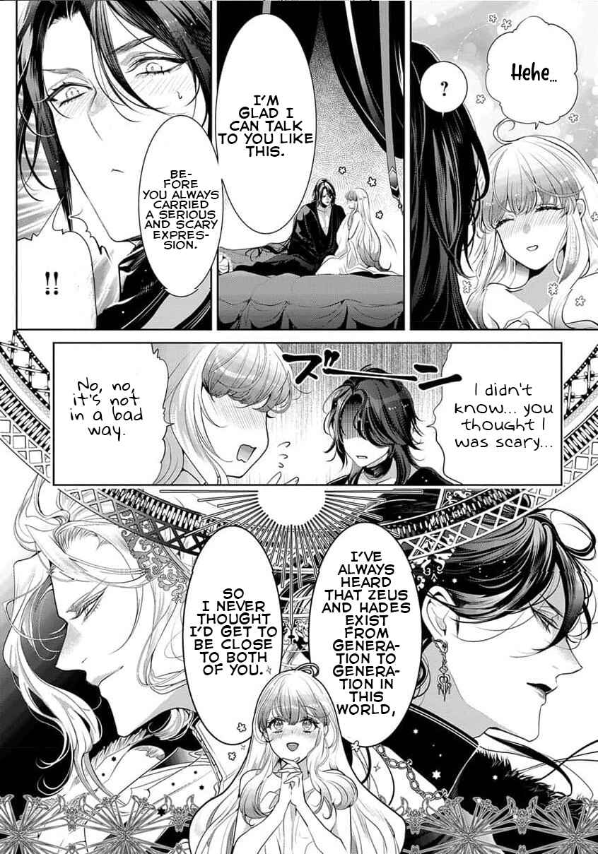 Page 20 Chapter 3 Gaman Shinaide, Hades-sama. ~Reikoku na Meiou no Junai wa Michishirenai hodo Fukakude, Omoi~