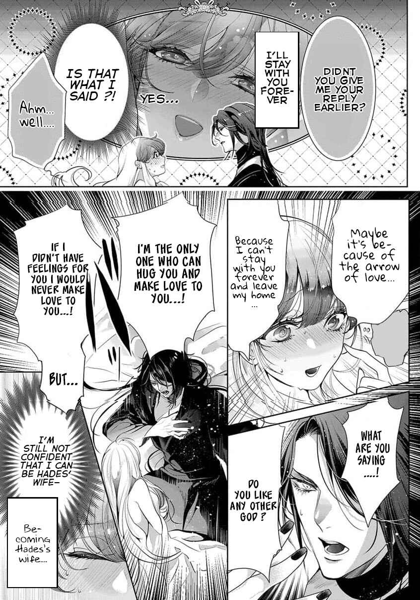 Page 25 Chapter 3 Gaman Shinaide, Hades-sama. ~Reikoku na Meiou no Junai wa Michishirenai hodo Fukakude, Omoi~