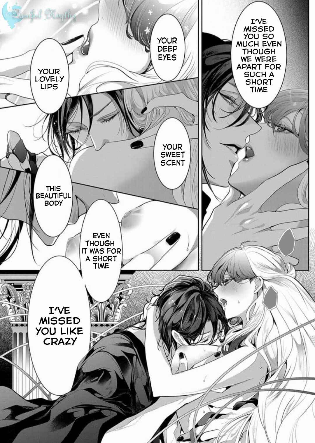 Page 21 Chapter 4 Gaman Shinaide, Hades-sama. ~Reikoku na Meiou no Junai wa Michishirenai hodo Fukakude, Omoi~