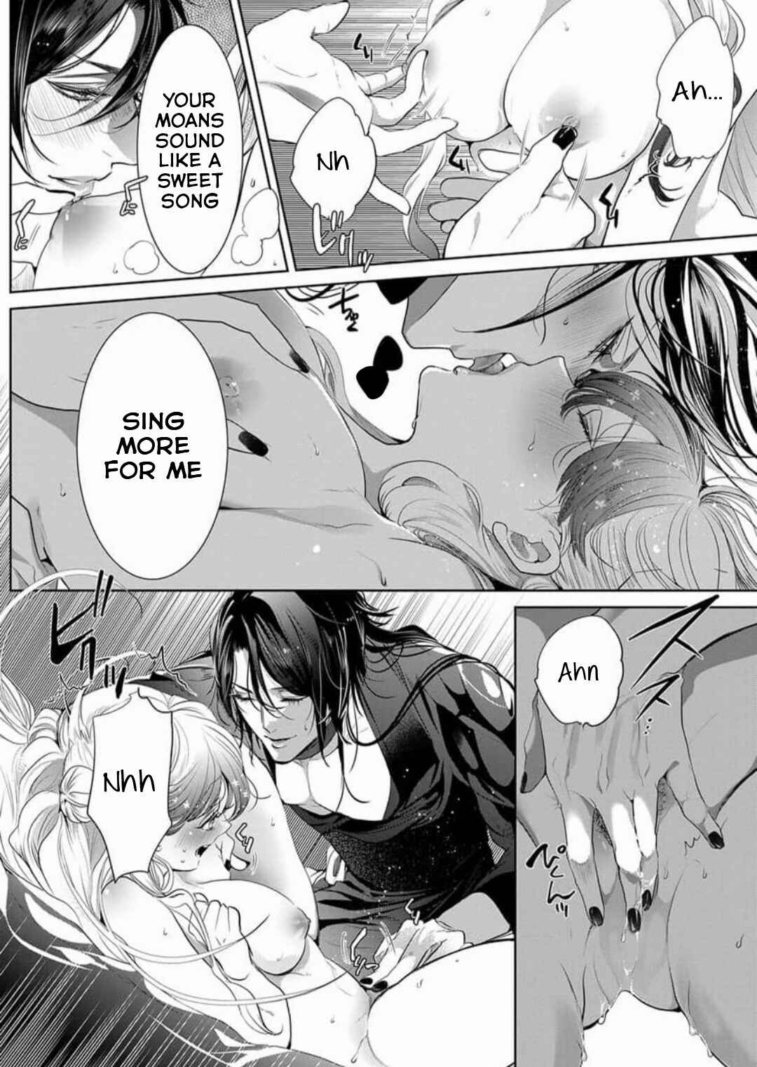 Page 22 Chapter 4 Gaman Shinaide, Hades-sama. ~Reikoku na Meiou no Junai wa Michishirenai hodo Fukakude, Omoi~