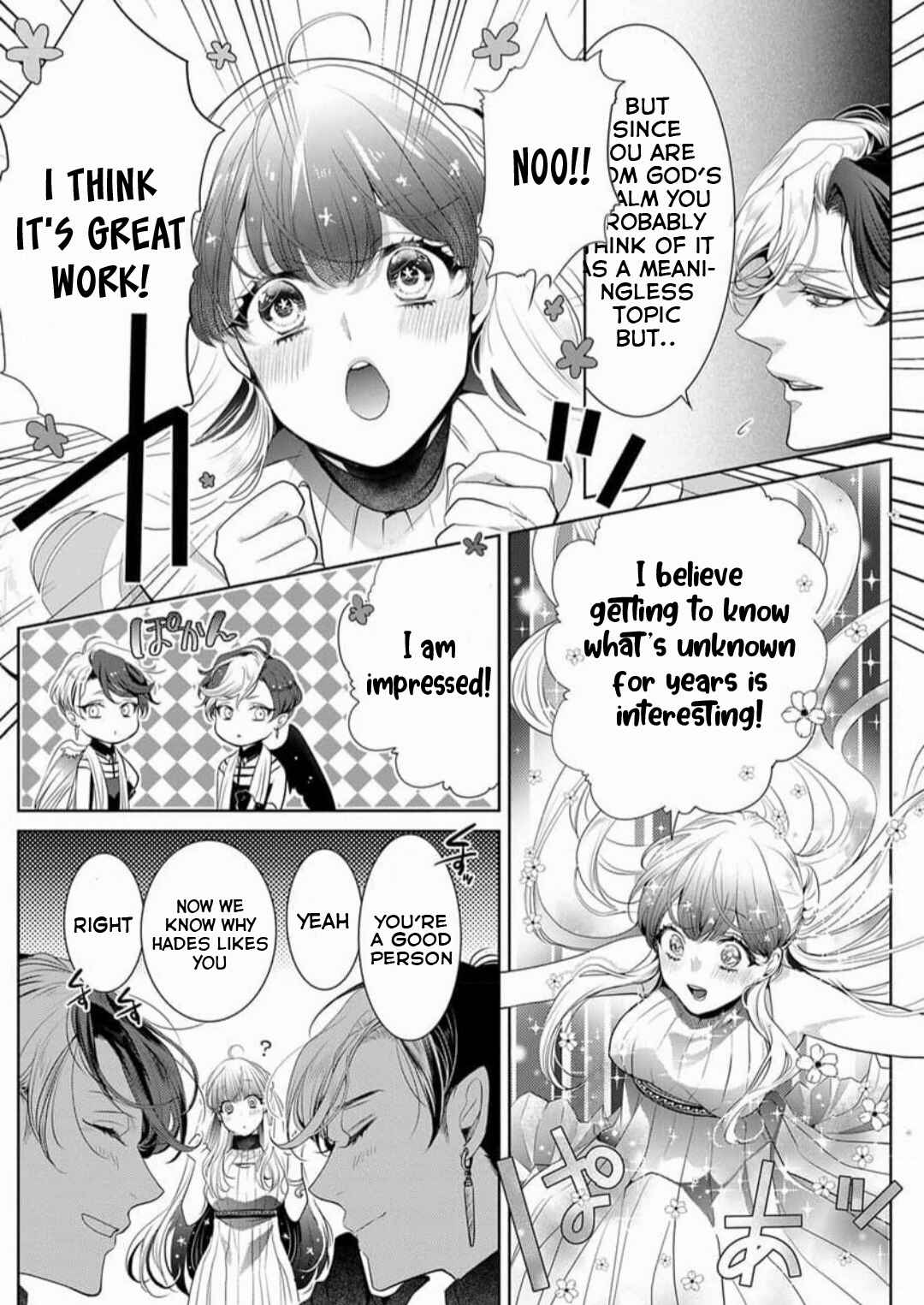 Page 9 Chapter 4 Gaman Shinaide, Hades-sama. ~Reikoku na Meiou no Junai wa Michishirenai hodo Fukakude, Omoi~