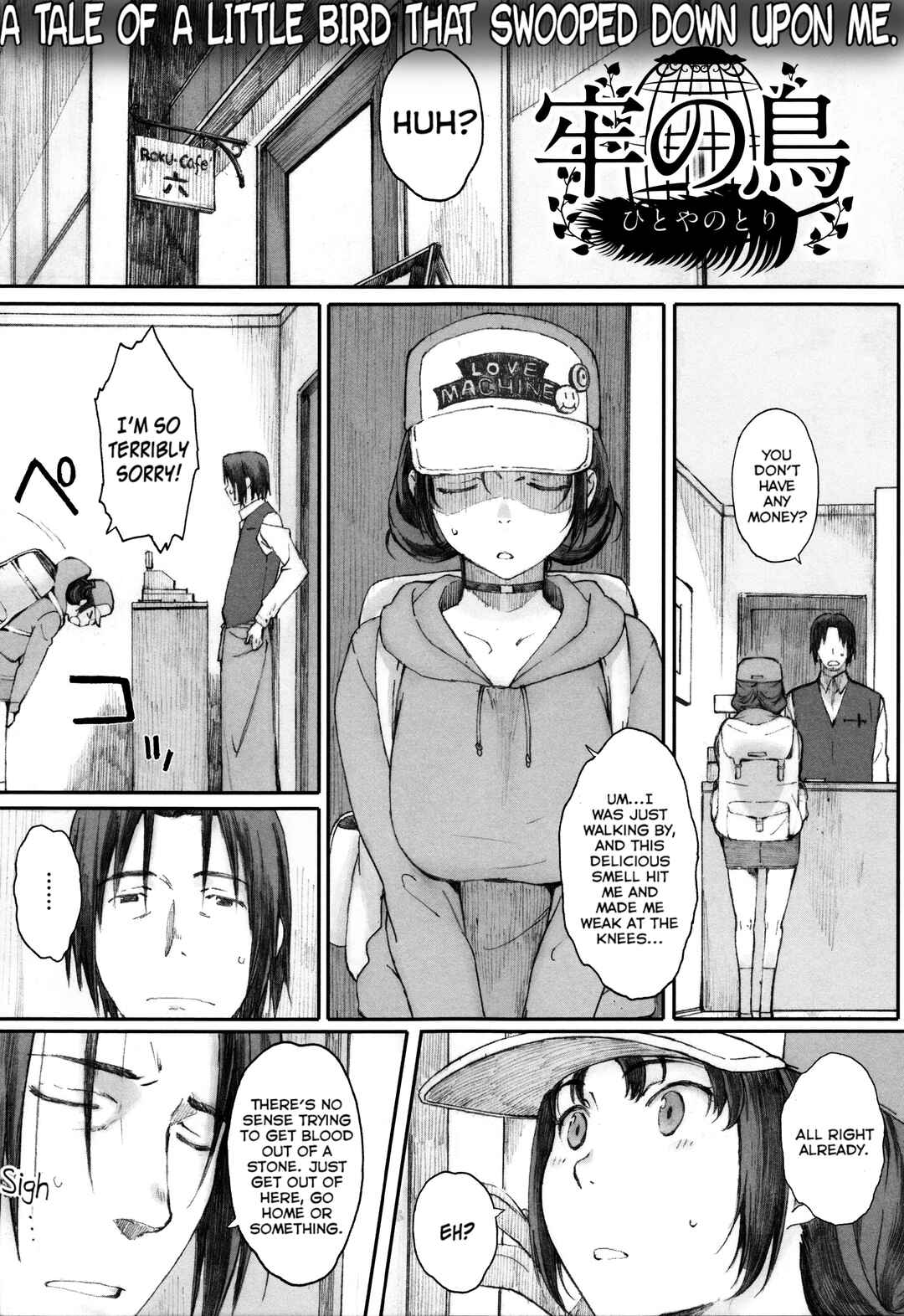 Page 1 Chapter 6 Houkago Initiation