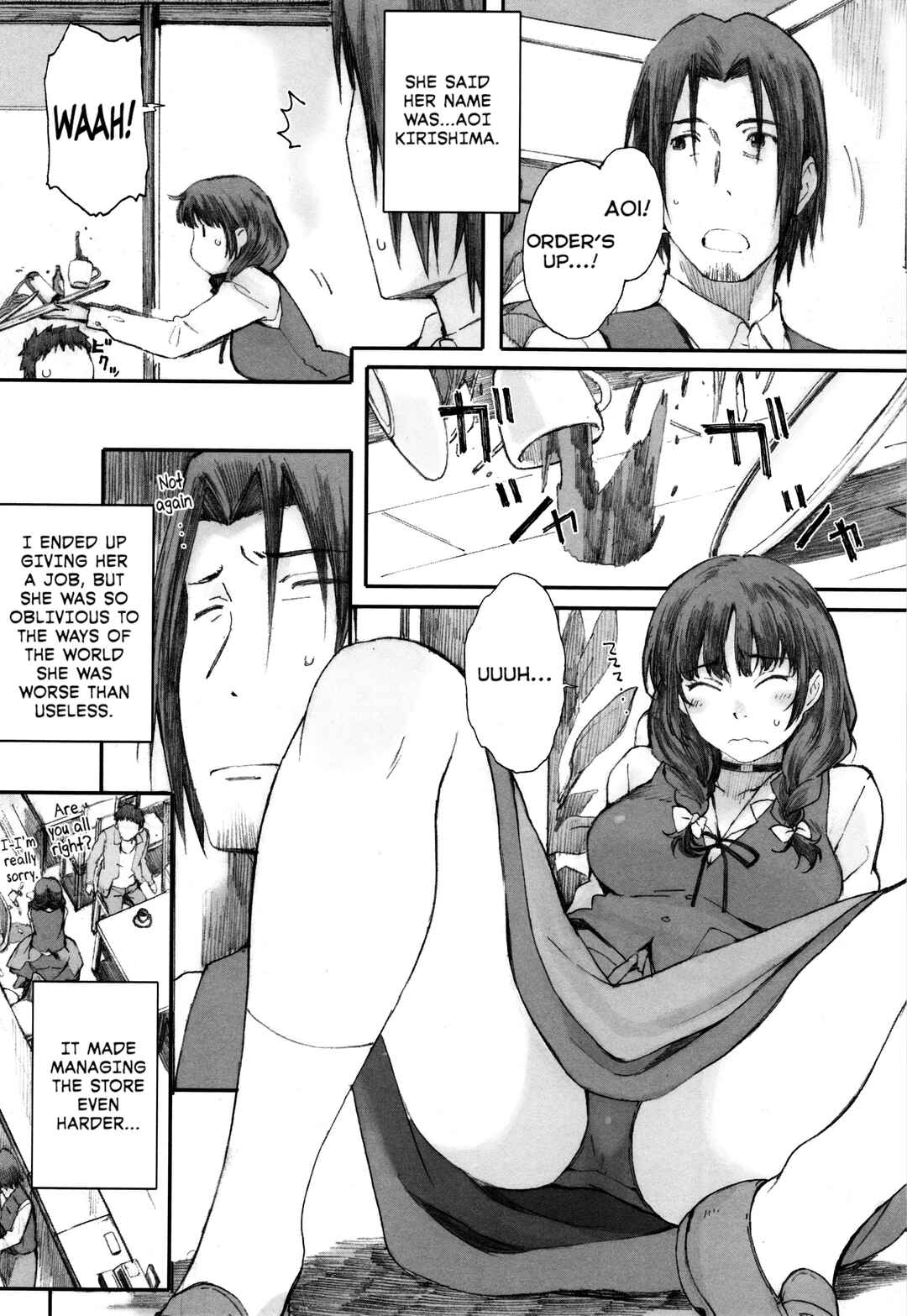 Page 4 Chapter 6 Houkago Initiation