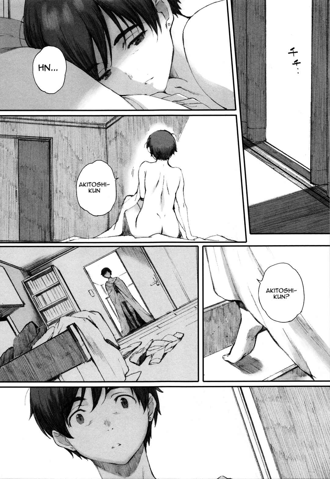 Page 17 Chapter 5 Houkago Initiation