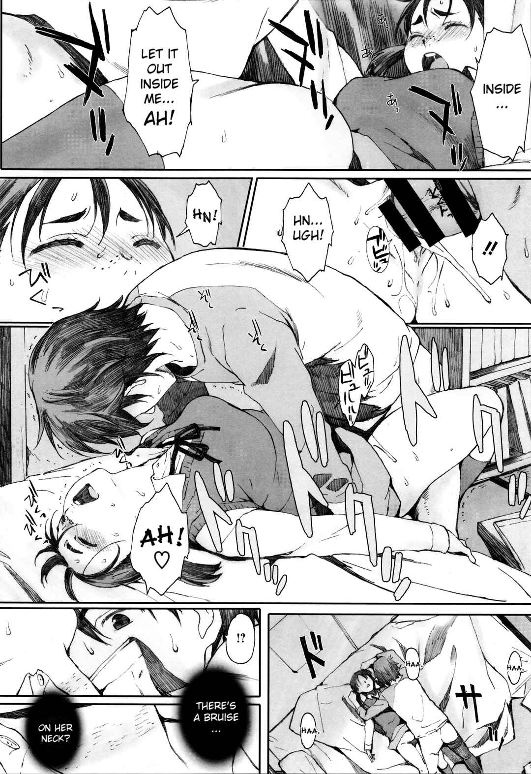 Page 10 Chapter 7 Houkago Initiation