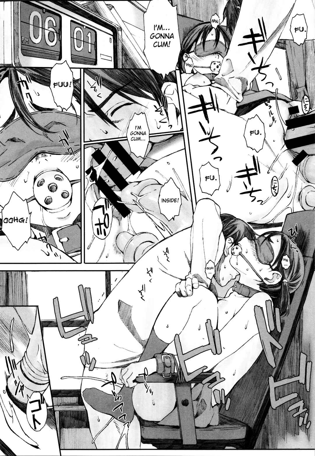 Page 20 Chapter 7 Houkago Initiation