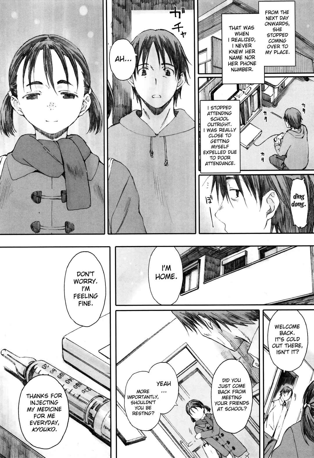Page 22 Chapter 7 Houkago Initiation