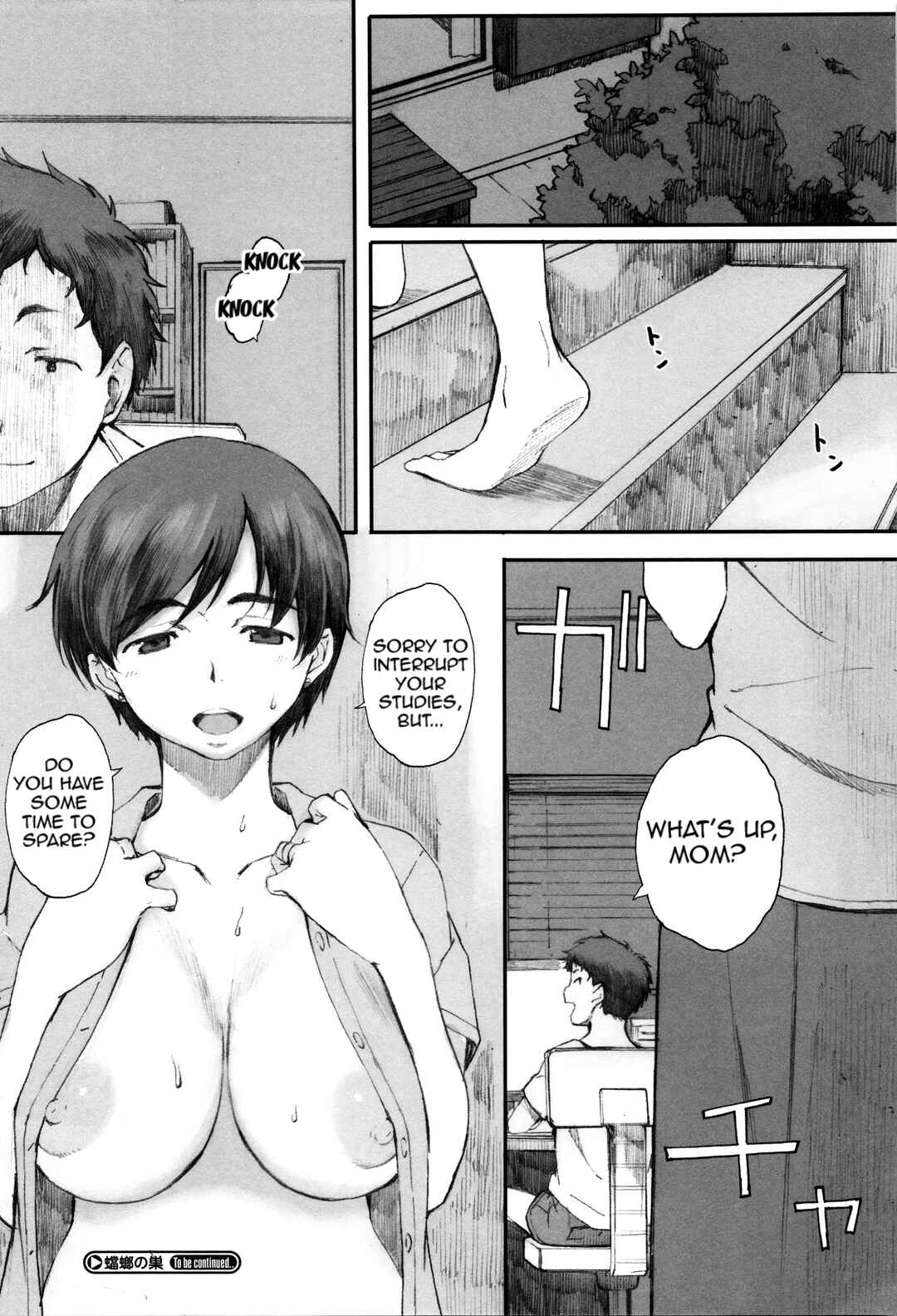 Page 26 Chapter 4 Houkago Initiation