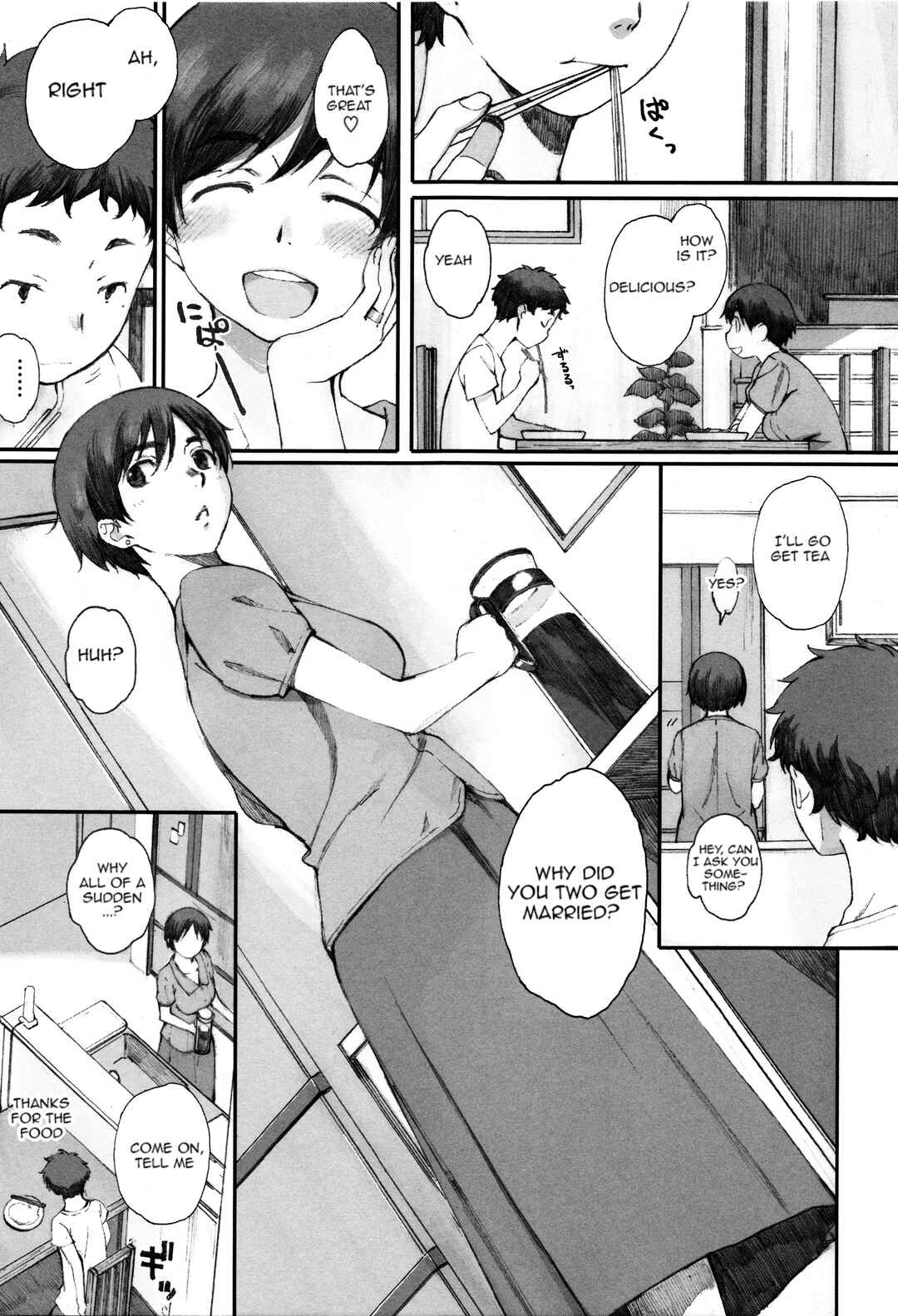 Page 3 Chapter 4 Houkago Initiation