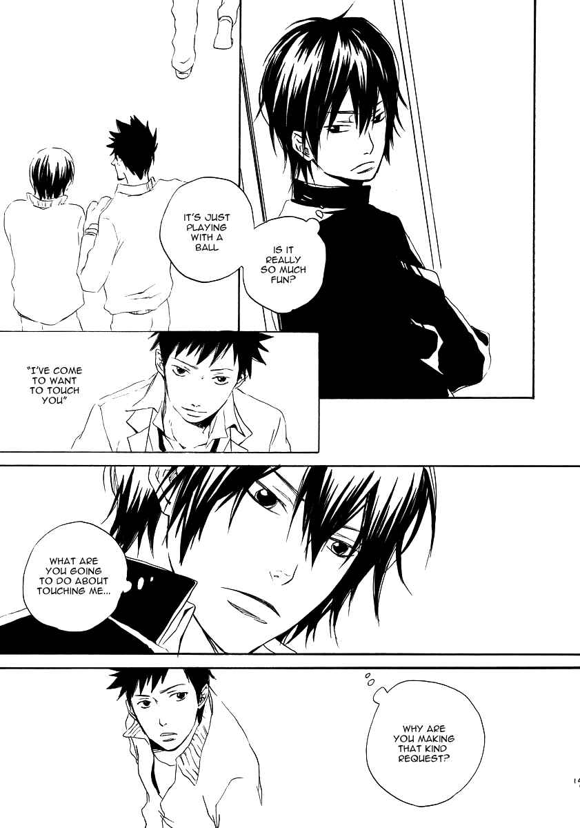 Page 18 Chapter Unknown_6542 Katekyo Hitman Reborn! - Sanvitalia (Doujinshi)