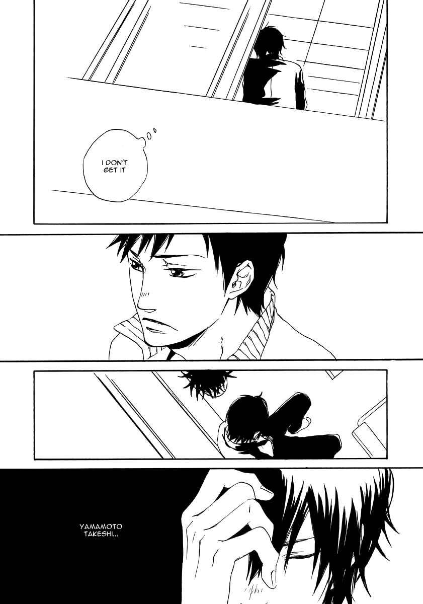 Page 19 Chapter Unknown_6542 Katekyo Hitman Reborn! - Sanvitalia (Doujinshi)
