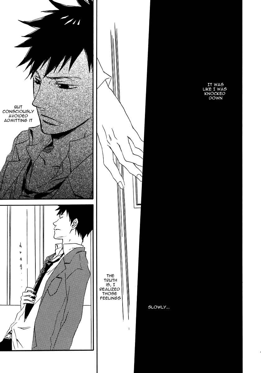 Page 24 Chapter Unknown_6542 Katekyo Hitman Reborn! - Sanvitalia (Doujinshi)
