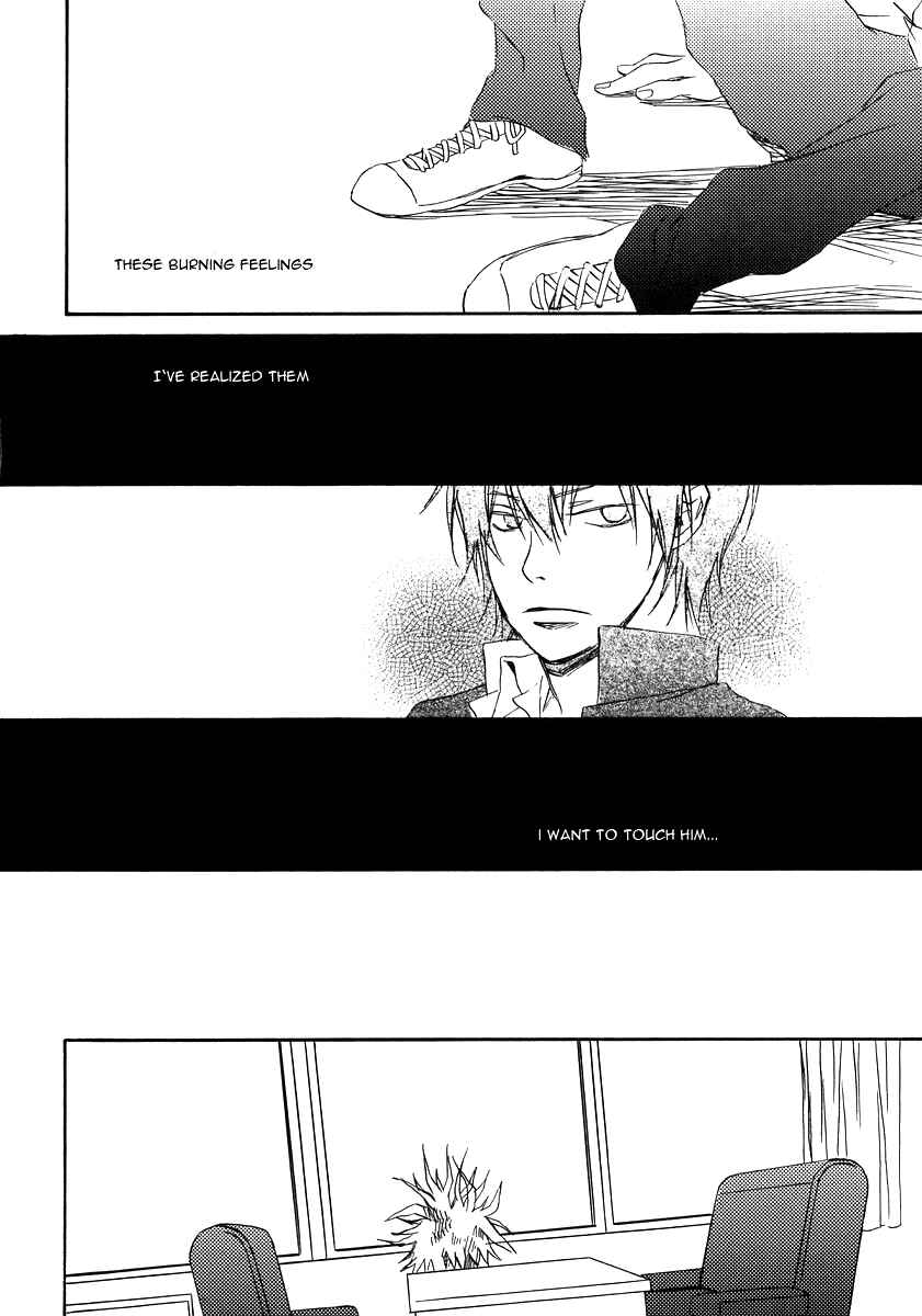 Page 25 Chapter Unknown_6542 Katekyo Hitman Reborn! - Sanvitalia (Doujinshi)